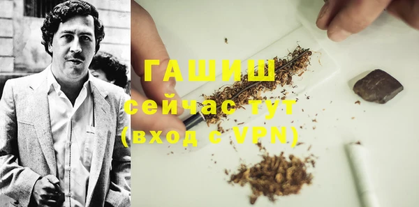 дживик Майский