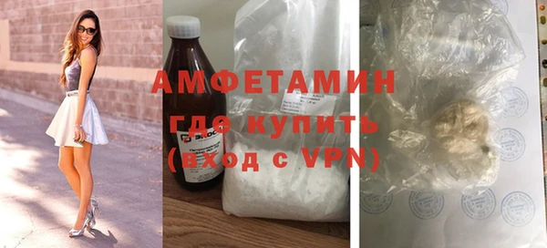 ECSTASY Магас