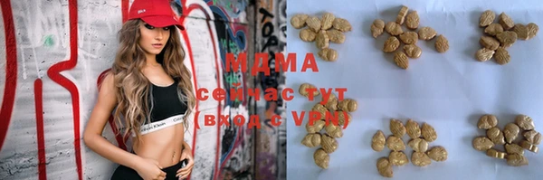 ECSTASY Магас