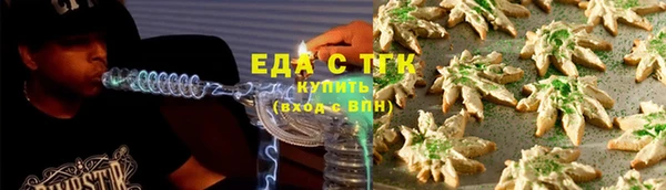 винт Магадан