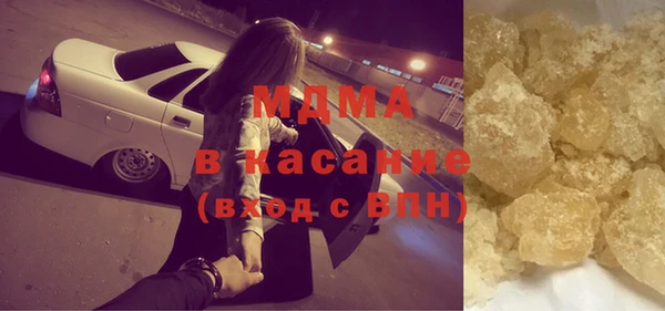 винт Магадан