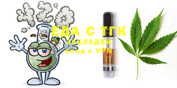 ECSTASY Магас