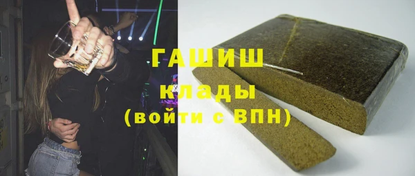 ECSTASY Магас