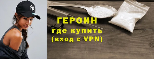 ECSTASY Магас