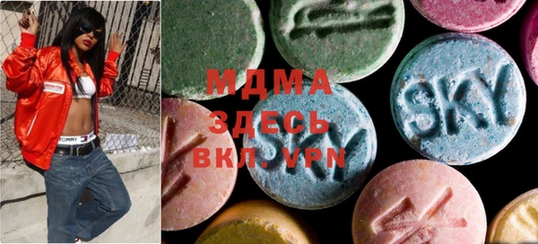 ECSTASY Магас