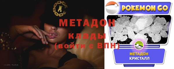 дживик Майский