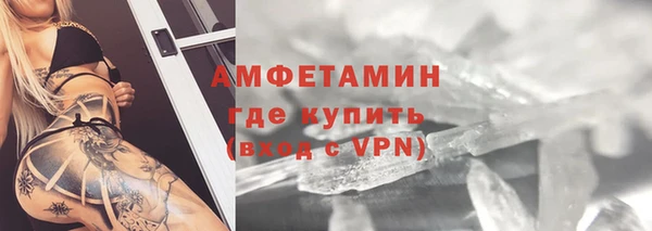 дживик Майский