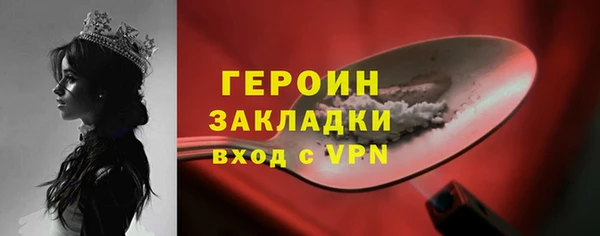 дживик Майский