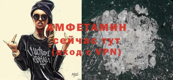ECSTASY Магас