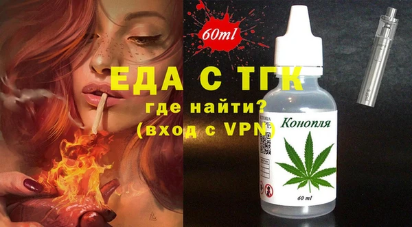 дживик Майский