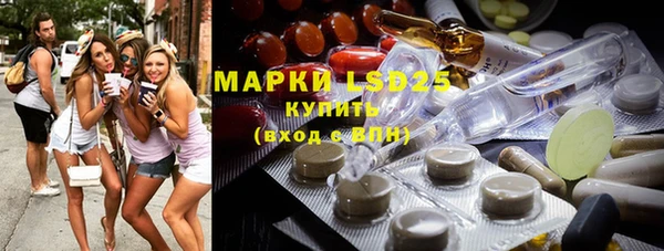 ECSTASY Магас