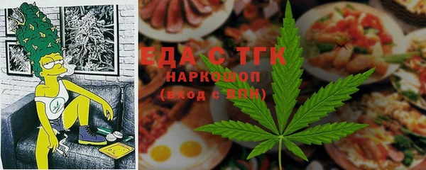 дживик Майский