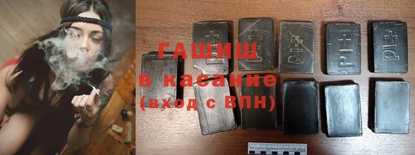 винт Магадан