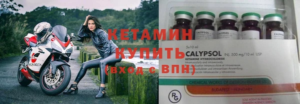 винт Магадан