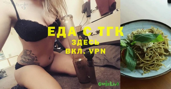 ECSTASY Магас