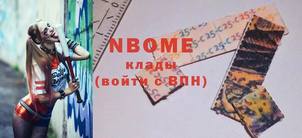 дживик Майский